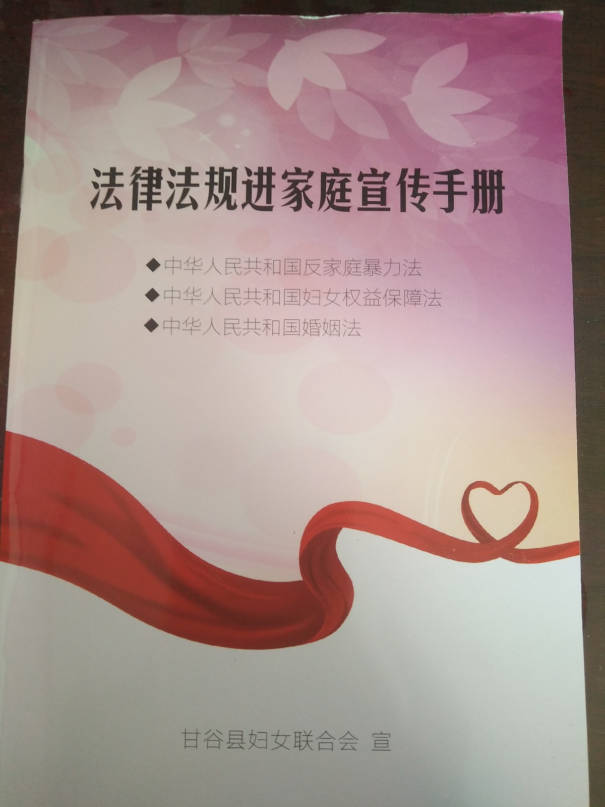 IMG20161205102316.jpg IMG20161205102316.jpg