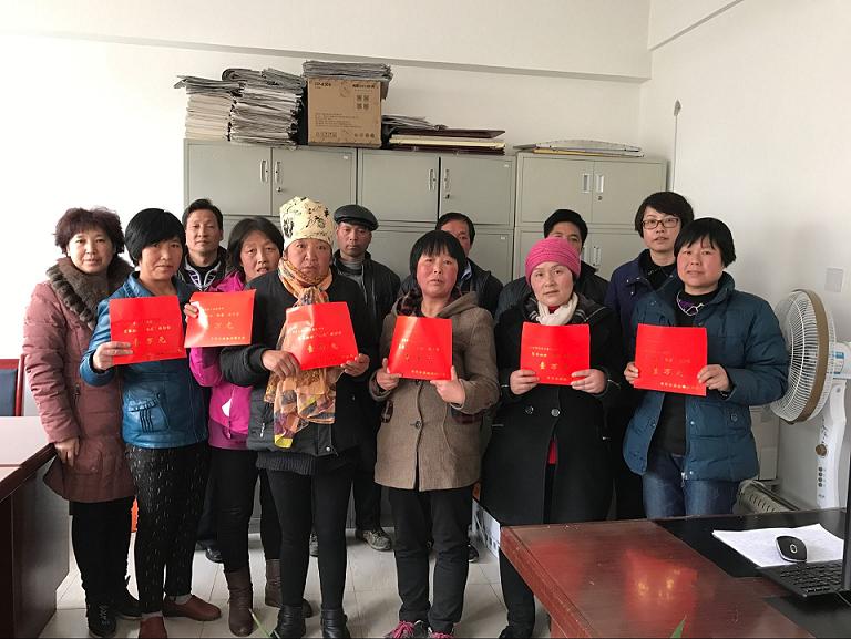 复件 A37E52D4114C943989E14353B1A6B34F.png