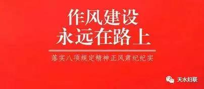 微信图片_20171225094434.jpg 微信图片_20171225094434.jpg