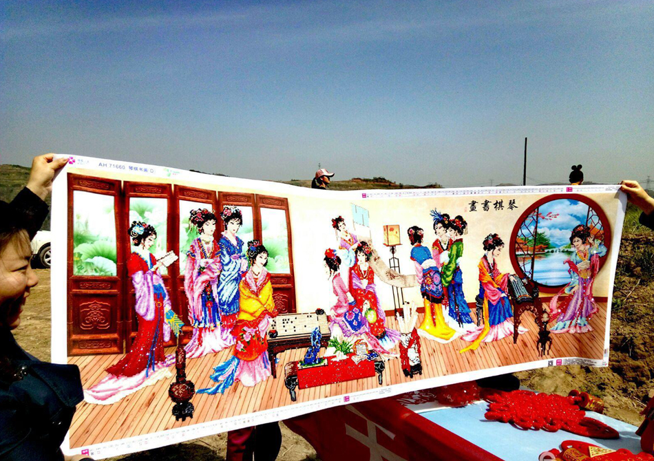 微信图片_20180514120354.jpg 微信图片_20180514120354.jpg