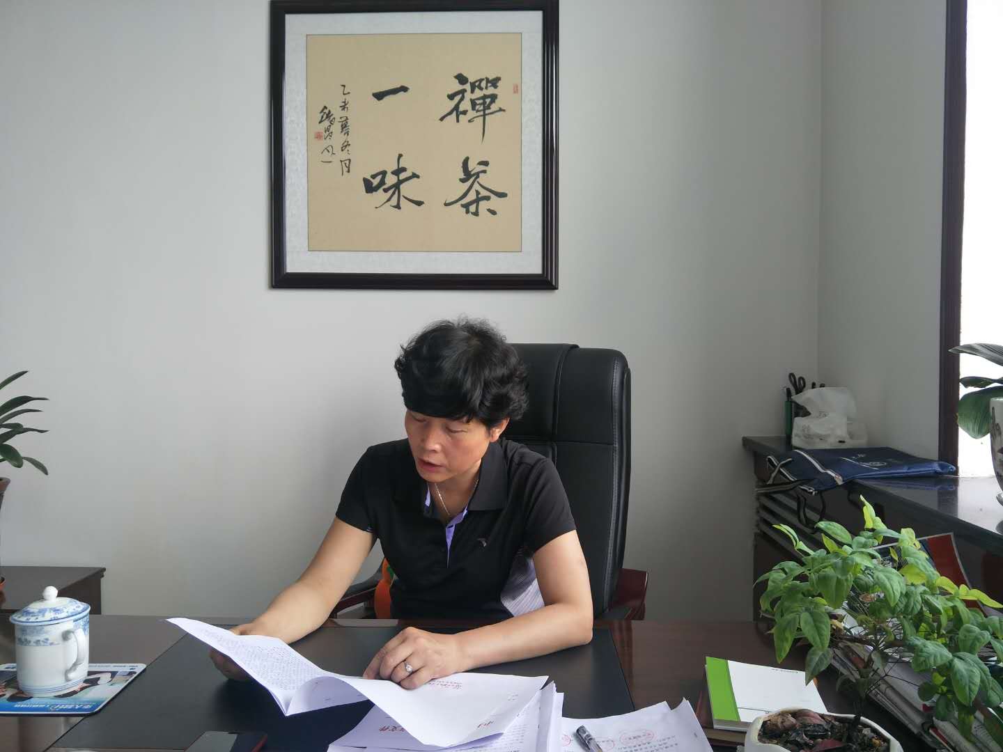 微信图片_20180716110044.jpg 微信图片_20180716110044.jpg