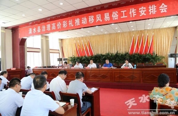 微信图片_20180725161218.jpg 微信图片_20180725161218.jpg