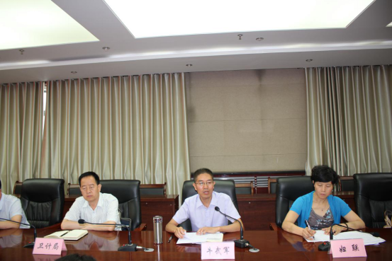 图片8.png 图片8.png