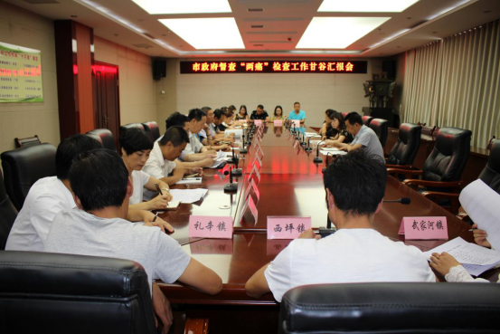 图片7.png 图片7.png