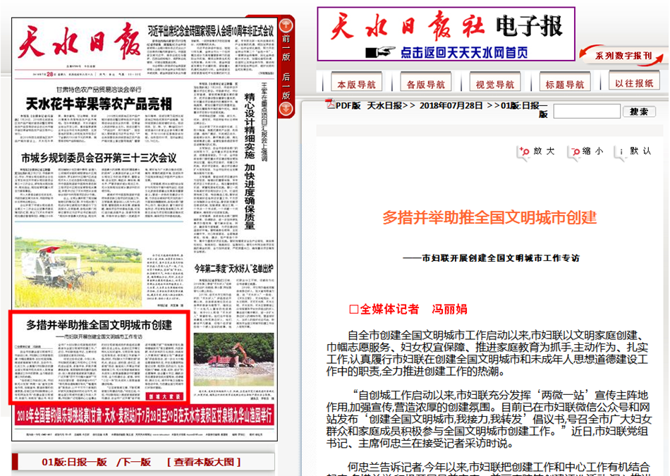 20180801165307.png 20180801165307.png