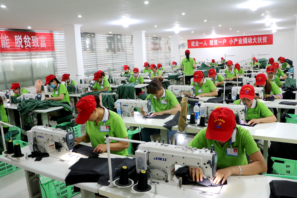 17 武山县巾帼扶贫车间 .jpg 17 武山县巾帼扶贫车间 .jpg