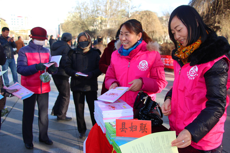 山丹县宣传活动_副本.jpg