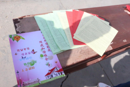 图片9.png
