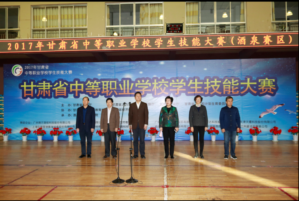 图片5.png