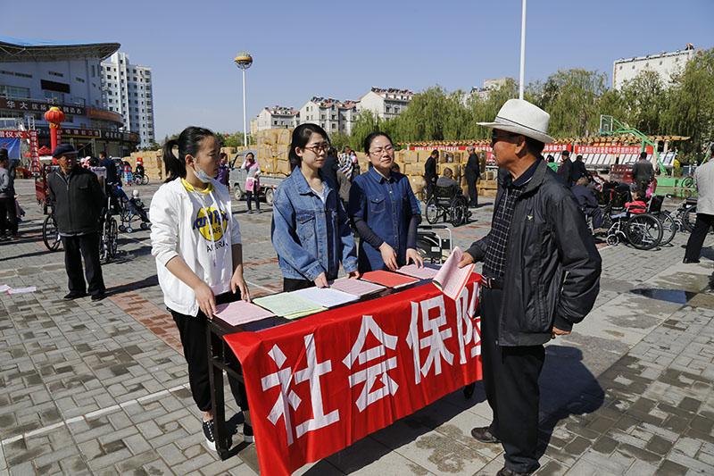 宣传人社资料1.jpg