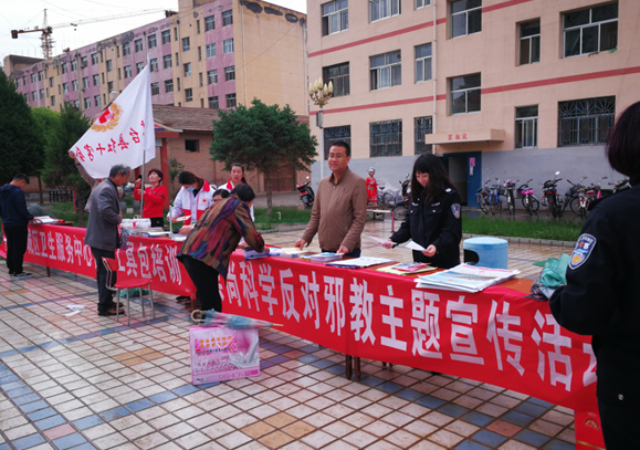 QQ截图20170517113454.png