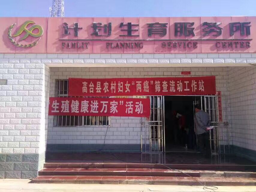 CCF3F9E100313CBE360E9C5A5EF1F62C.png