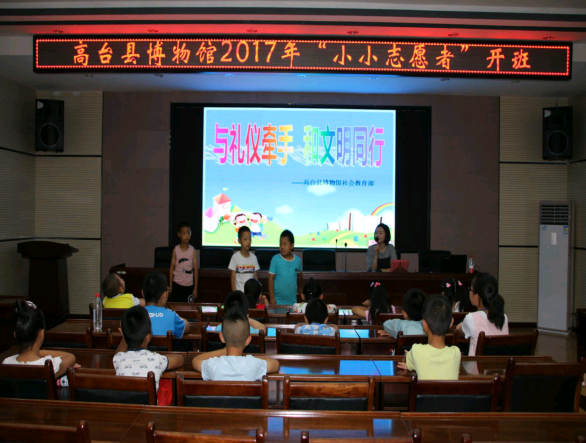 QQ图片20170720114018.png