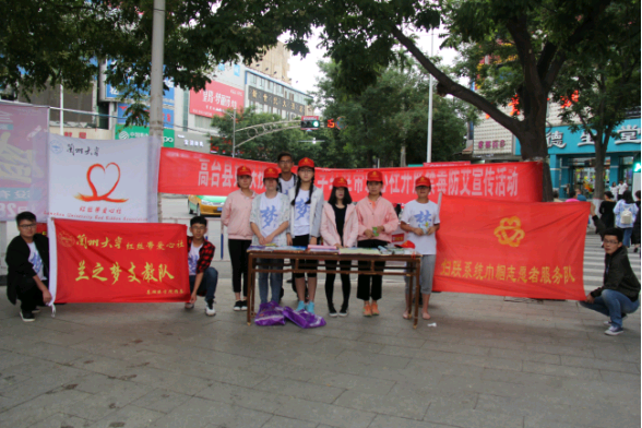 QQ图片20170725112125.png