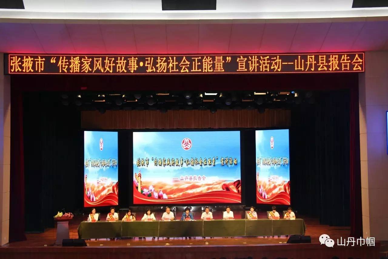微信图片_20170809113525.jpg