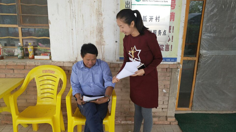 4429F0B7DB38105EDE2B9318F6D15CC9_副本_副本.jpg