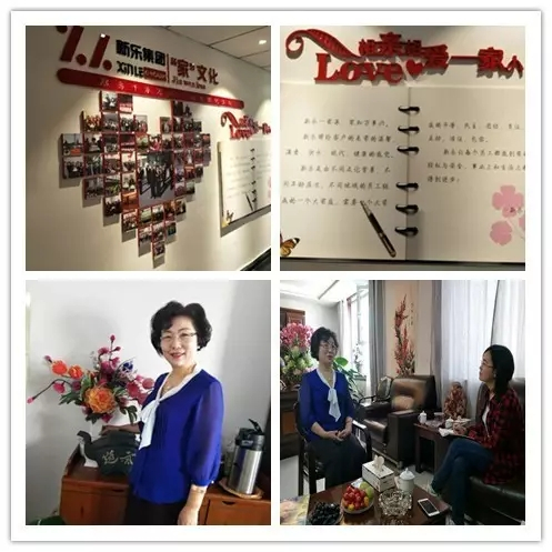 省妇联2.webp.jpg
