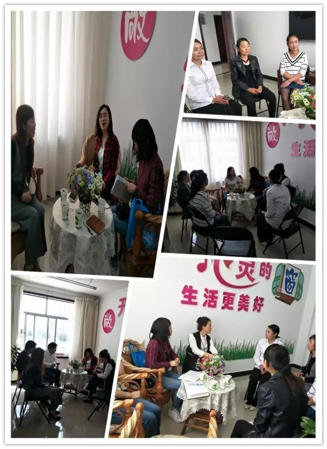 省妇联3.webp.jpg