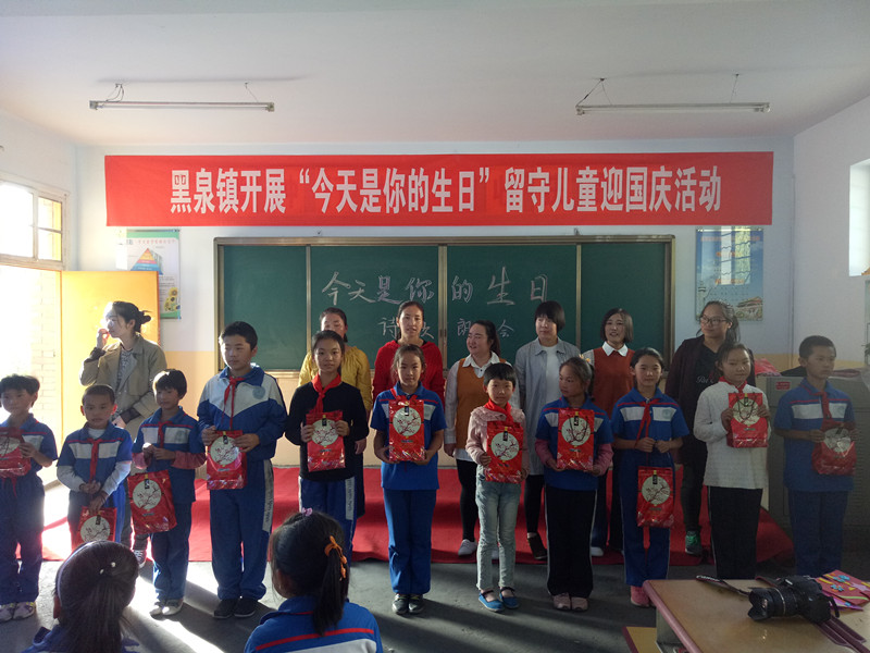 IMG20170929172153_副本.jpg