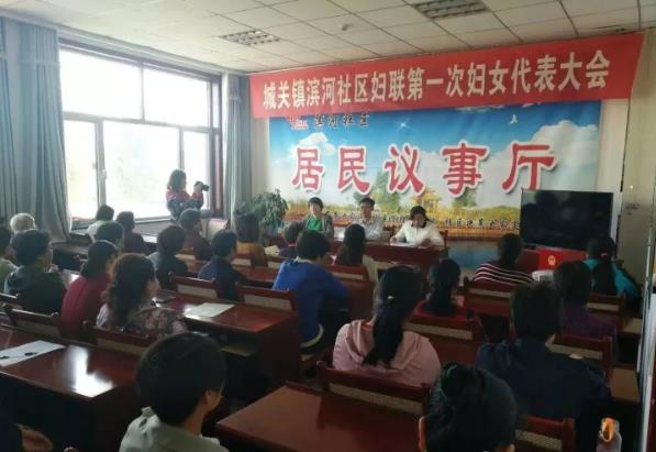 360截图20170930111557580.jpg