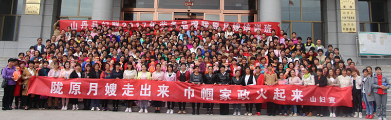 IMG_2883_副本.jpg