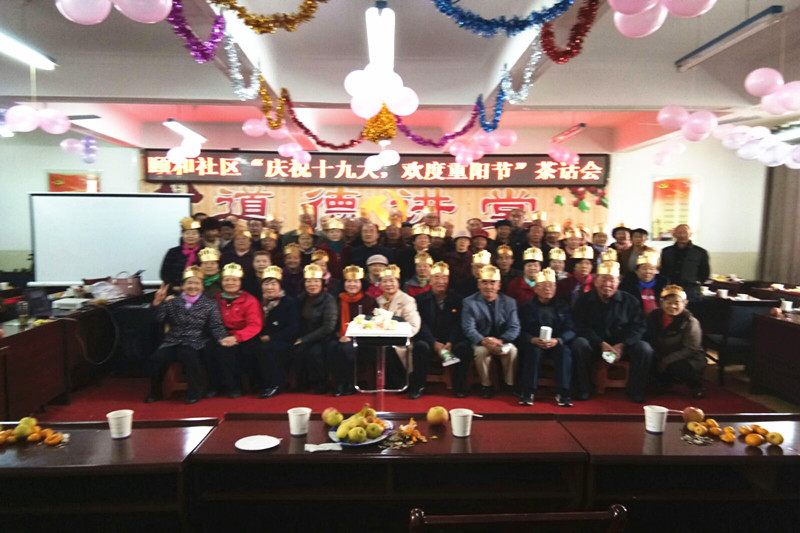 QQ图片20171026175252_副本.jpg