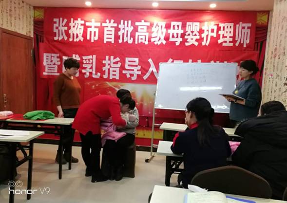 QQ图片20180222120159.jpg