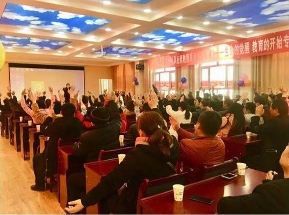 QQ图片20180228090659.jpg