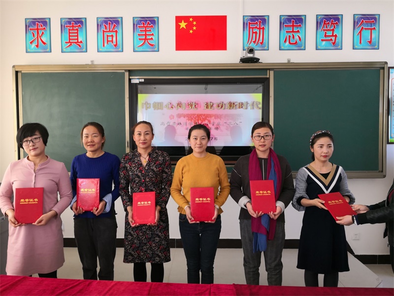 QQ图片20180308145318.jpg