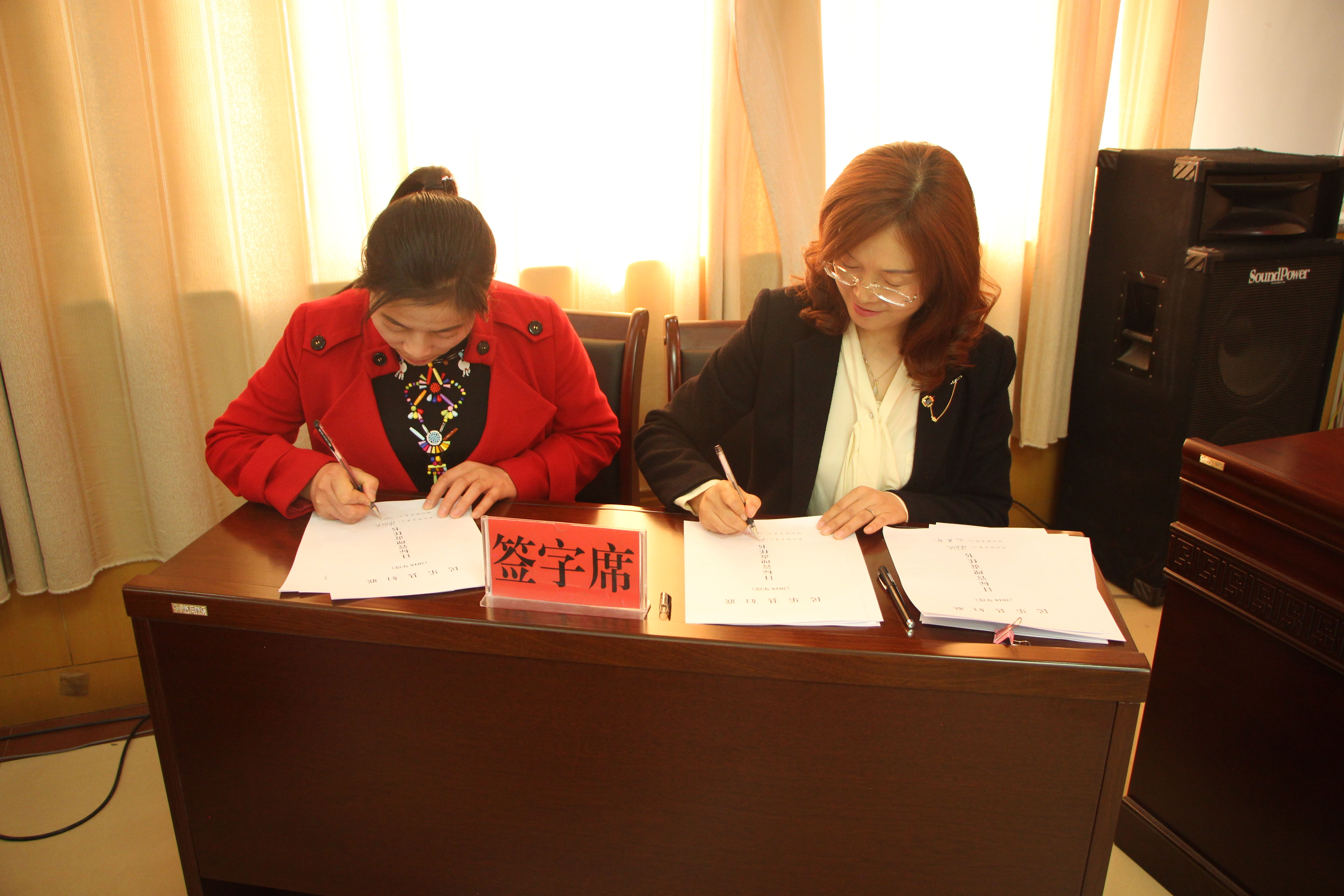IMG_2690_看图王.jpg