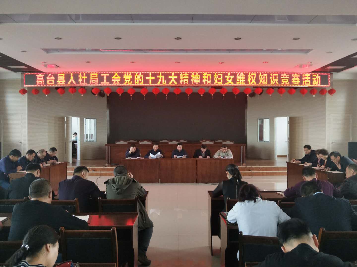 QQ图片20180330102510.jpg