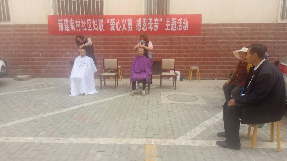 QQ图片20180511155421.jpg
