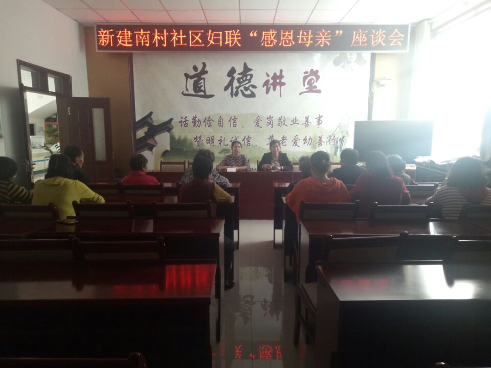 QQ图片20180510164447.jpg