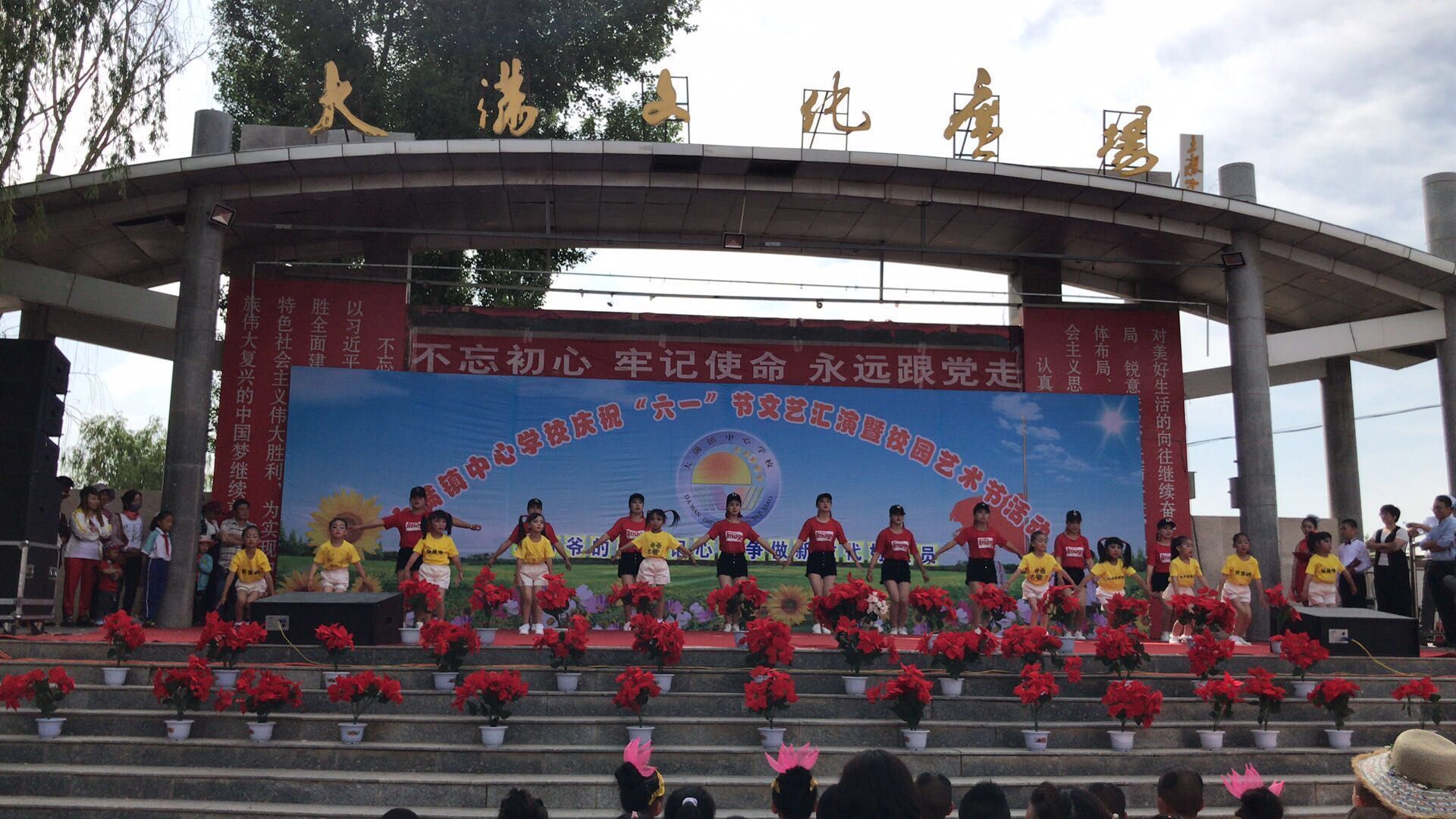 QQ图片20180531224341.jpg
