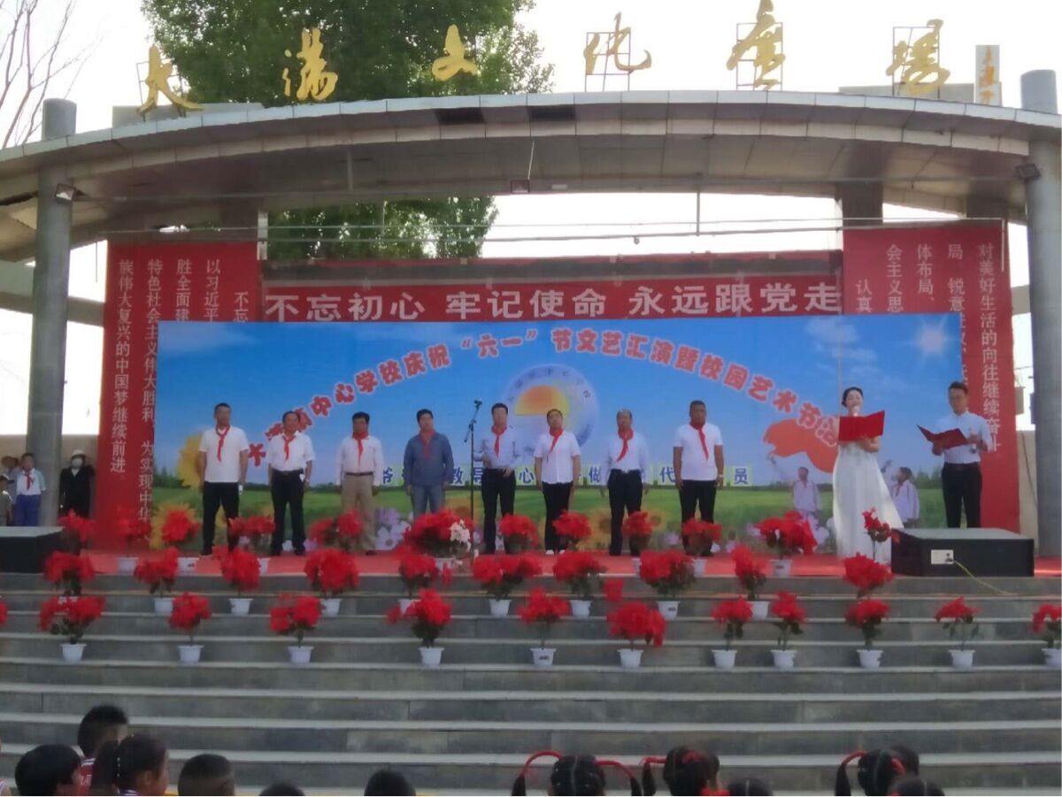 QQ图片20180531224333.jpg