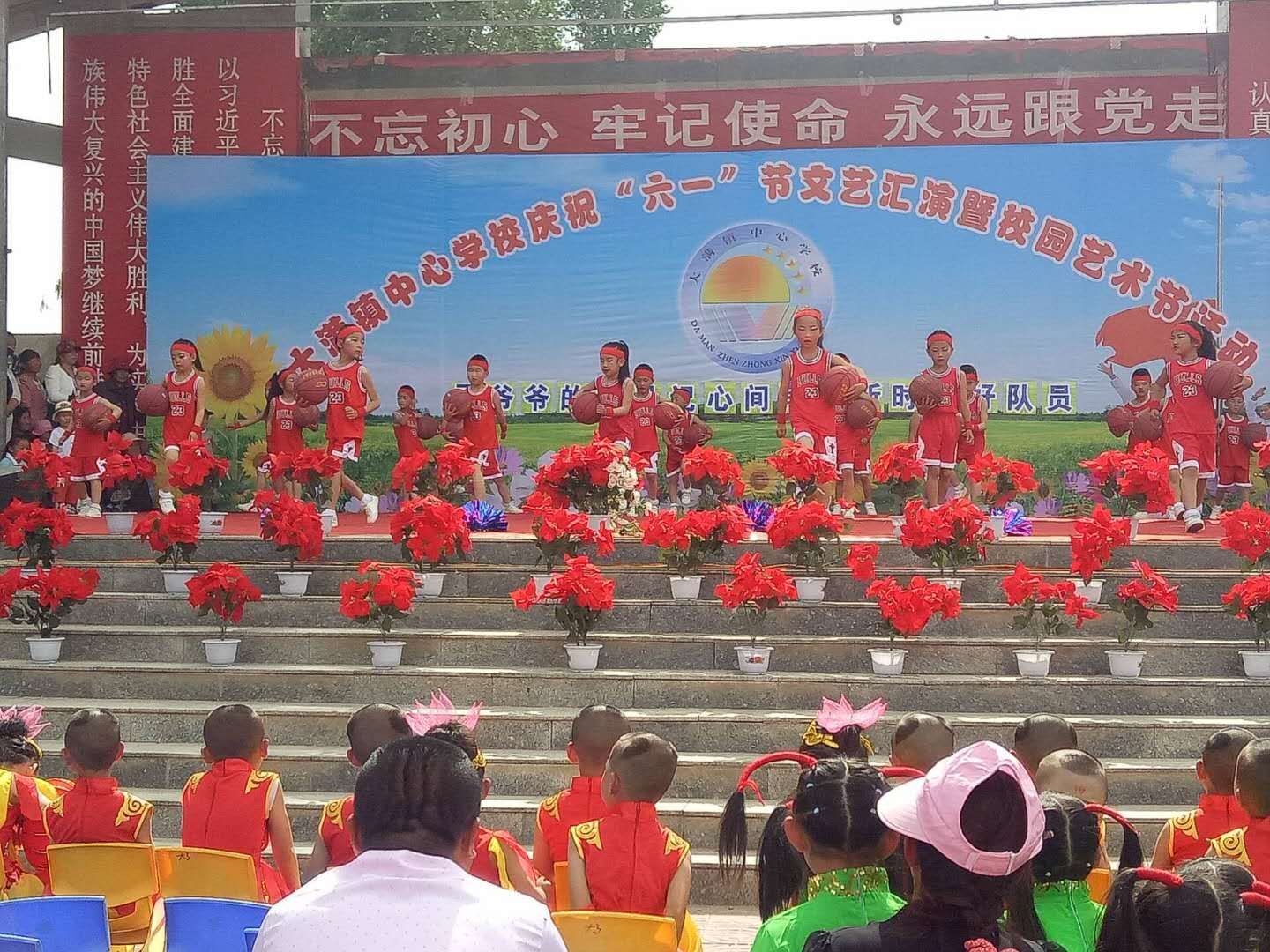 QQ图片20180531224333.jpg