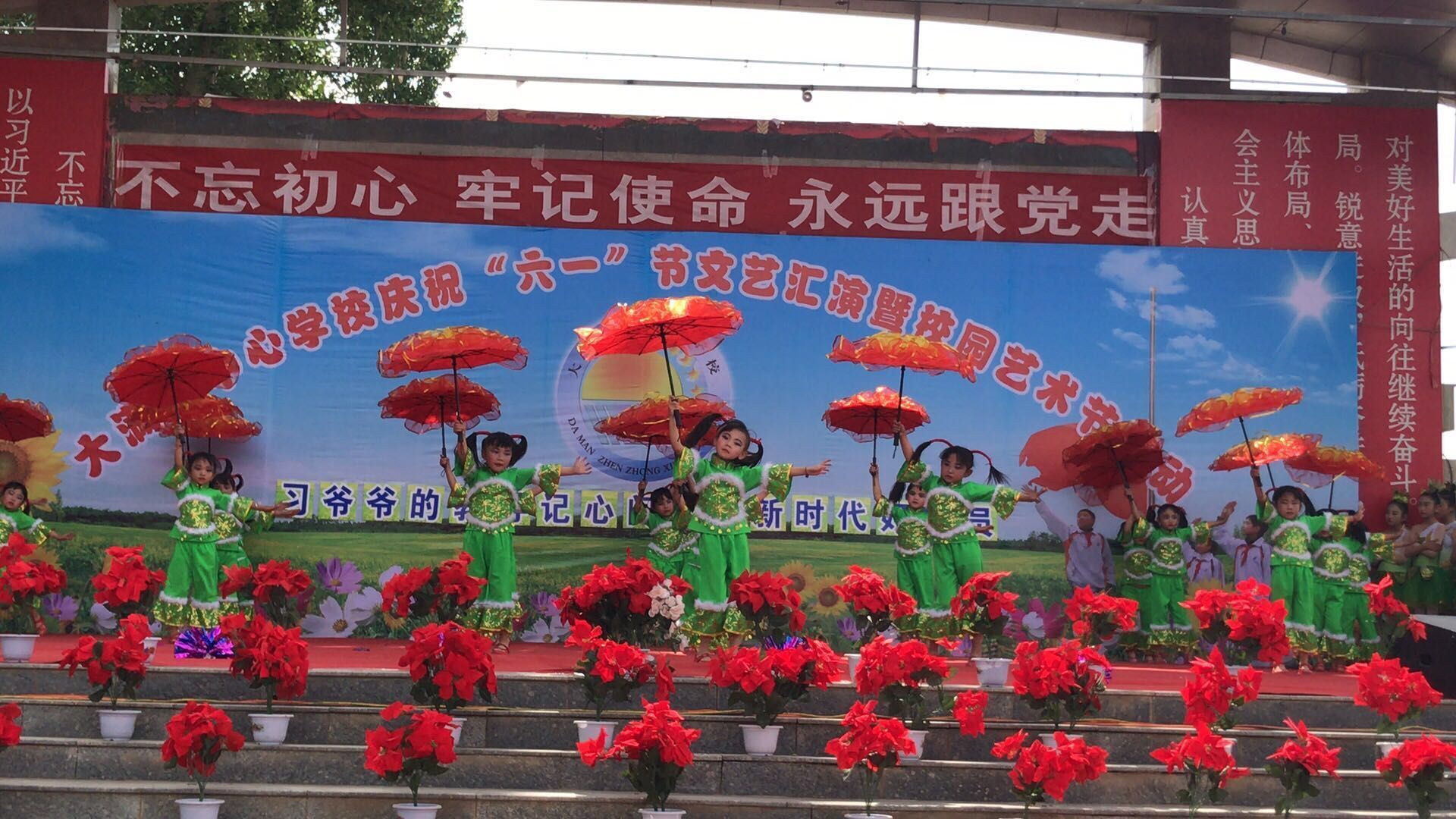 QQ图片20180531224351.jpg