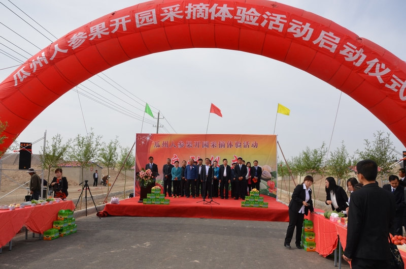 DSC_5301_副本.jpg DSC_5301_副本.jpg