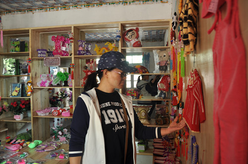 DSC_0328_副本.jpg DSC_0328_副本.jpg