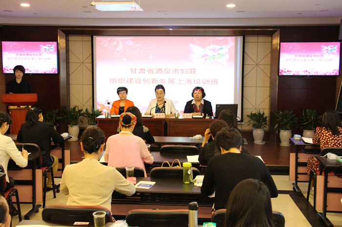 培训班开班仪式_副本.jpg 培训班开班仪式_副本.jpg