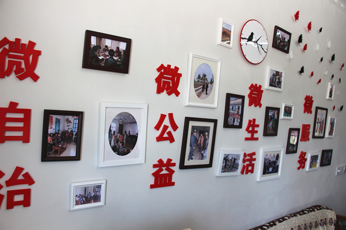 IMG_1237_副本.jpg IMG_1237_副本.jpg