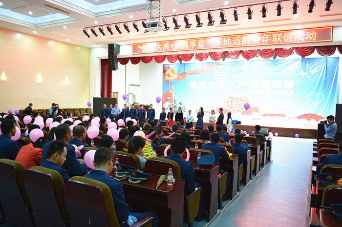 男女自我介绍加深相互了解_副本.jpg 男女自我介绍加深相互了解_副本.jpg