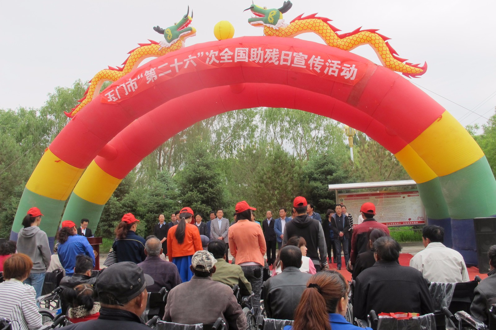 IMG_6854.JPG IMG_6854.JPG