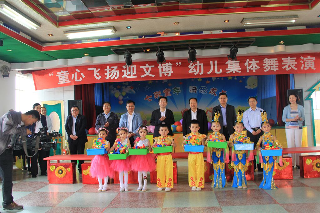 IMG_6579.JPG IMG_6579.JPG