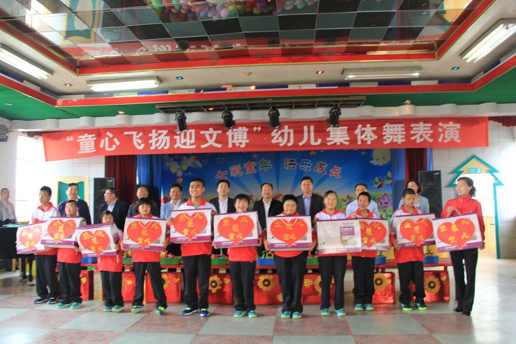 IMG_6577.JPG IMG_6577.JPG