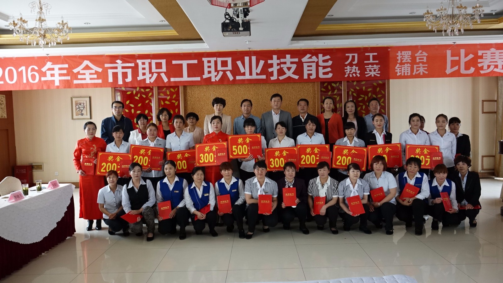 2封面.JPG 2封面.JPG