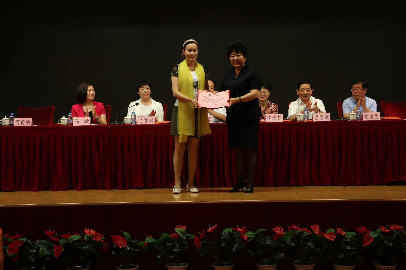 05_conew1.jpg 05_conew1.jpg