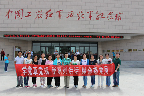 IMG_2591.JPG IMG_2591.JPG