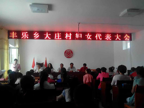 mmexport1466755462430.jpg mmexport1466755462430.jpg