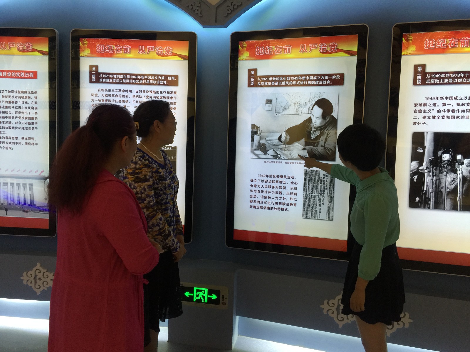 IMG_9510.JPG IMG_9510.JPG